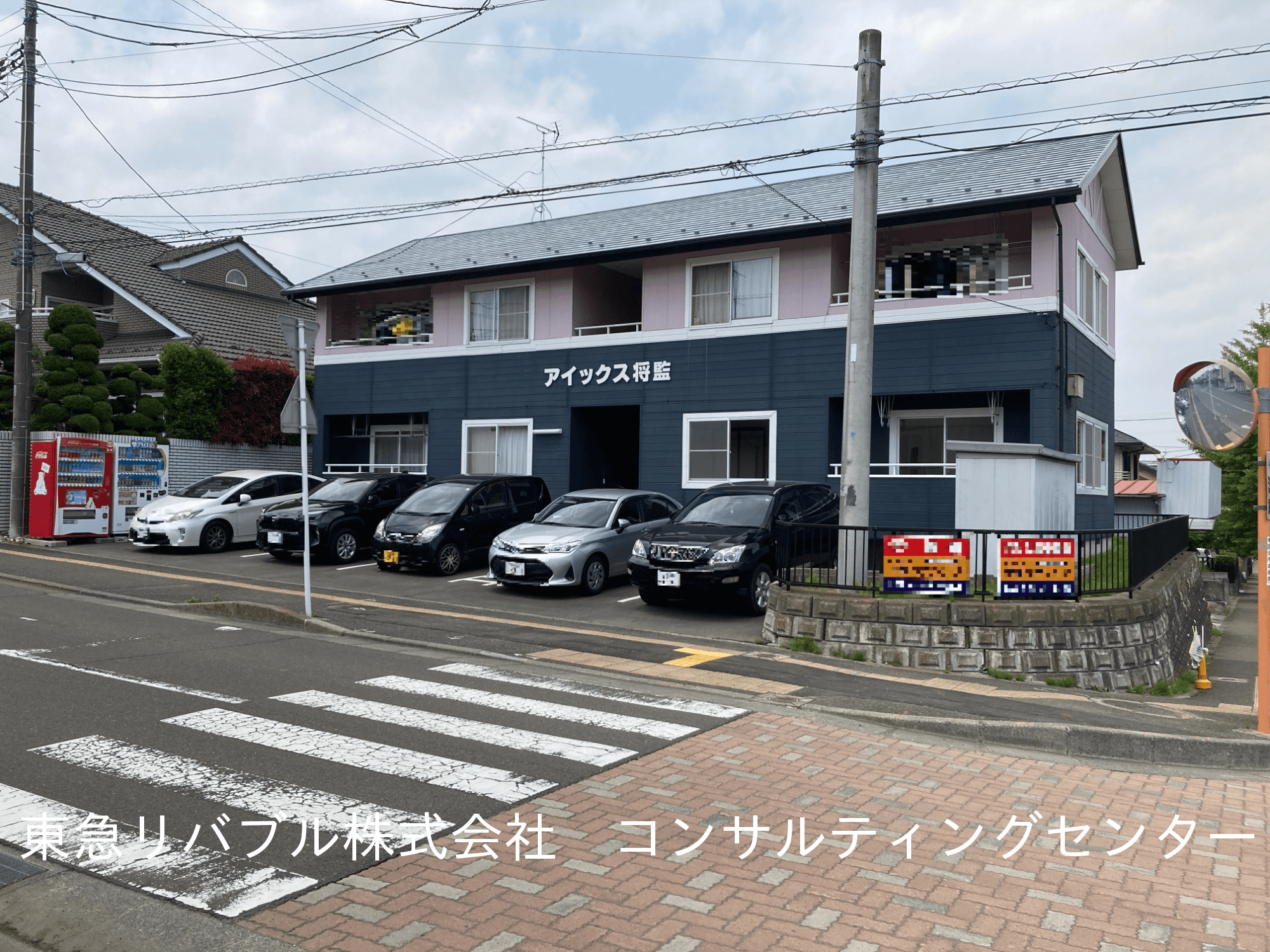 post-image, 2025060484