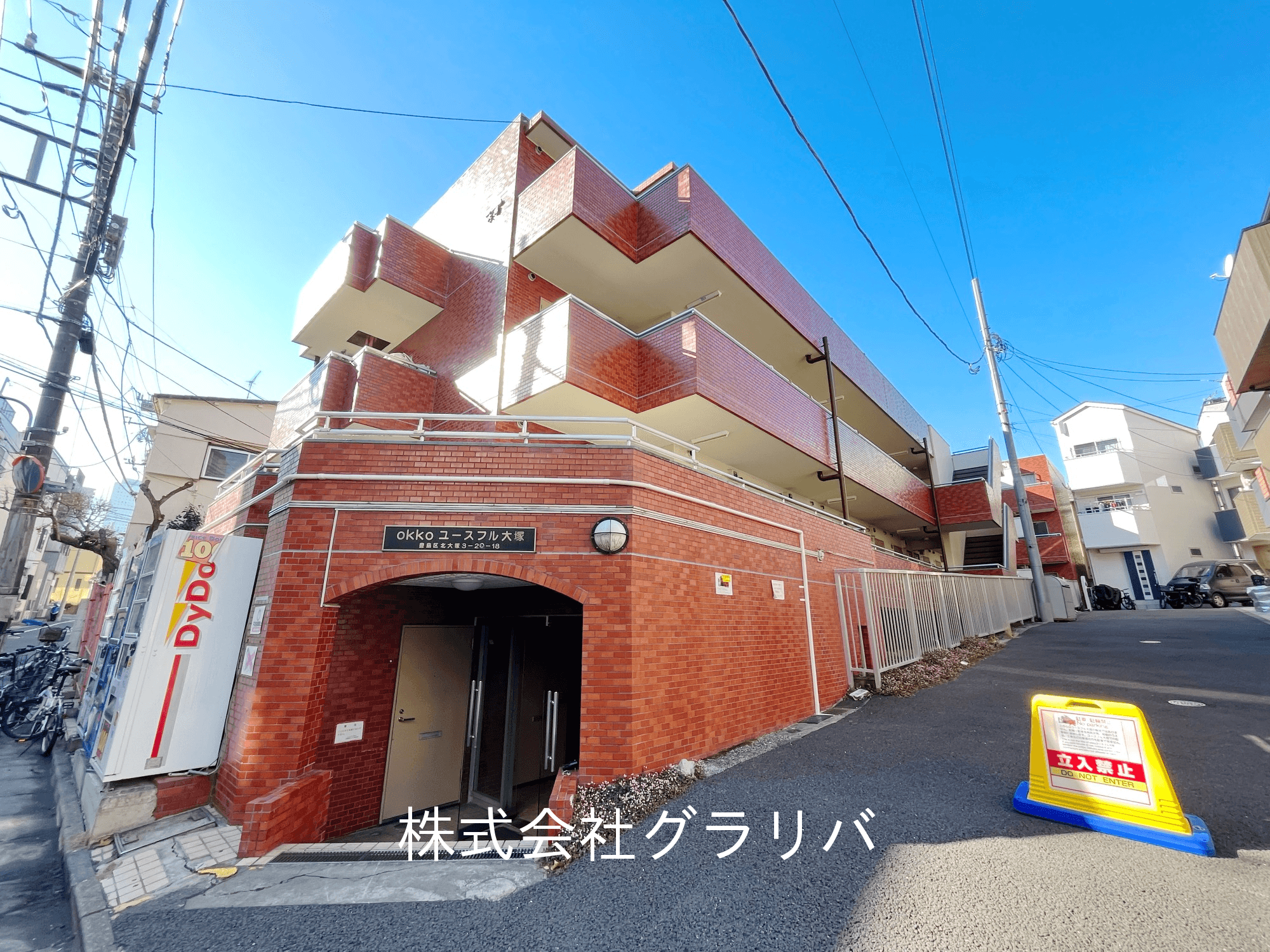 post-image, 20250604877