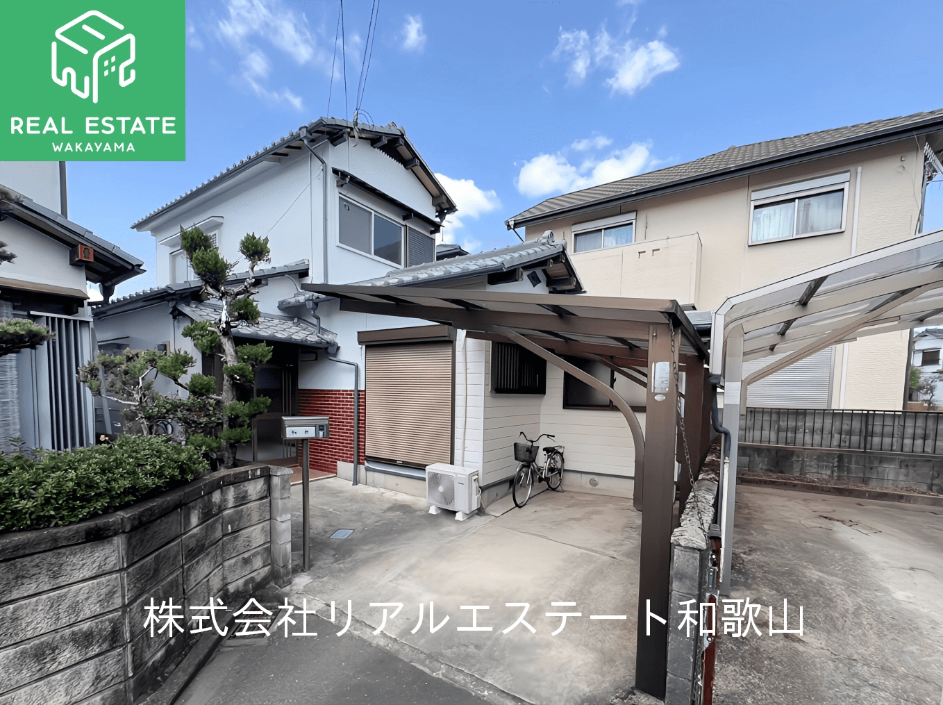 post-image, 20250604905