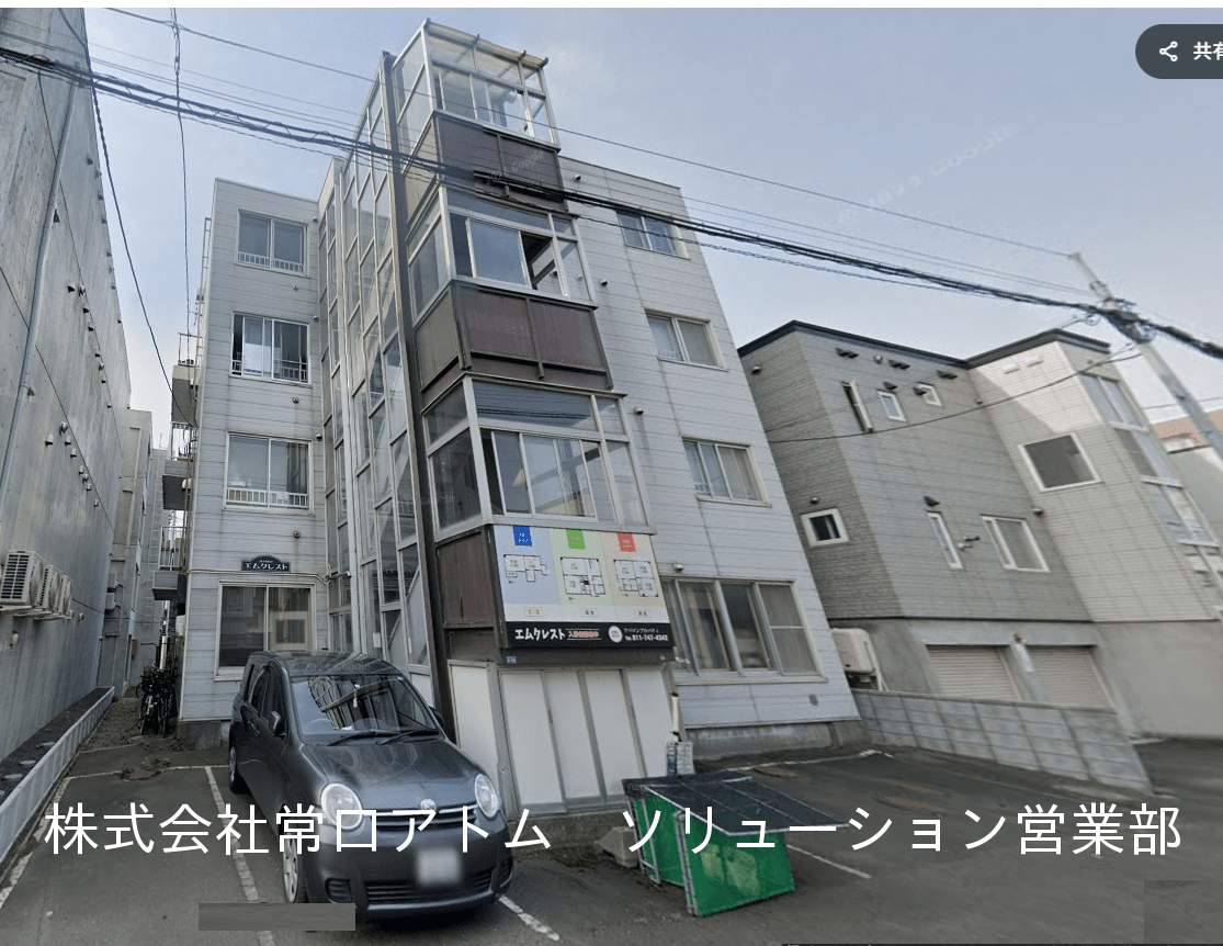 post-image, 20250604917