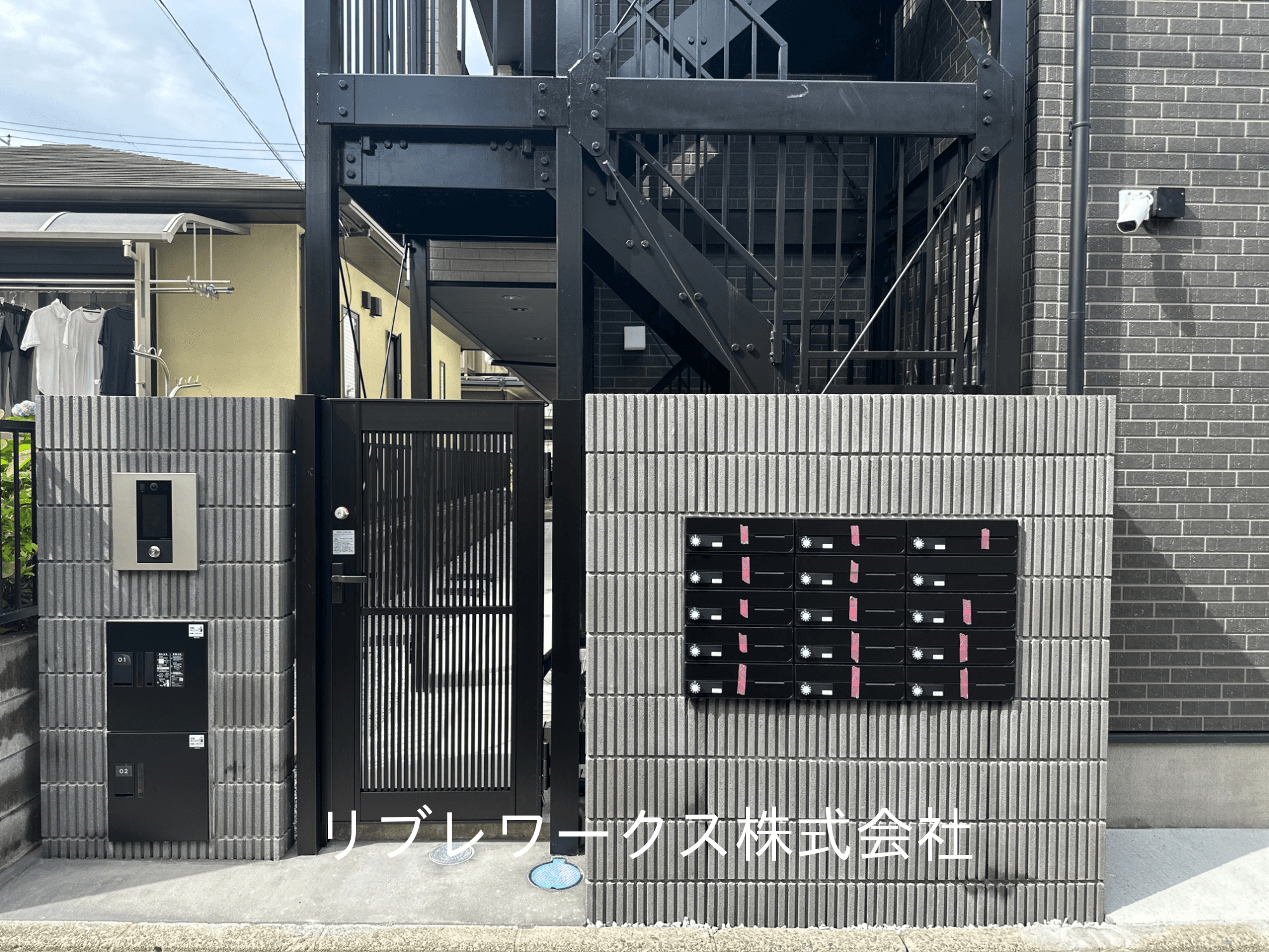 post-image, 20250605717