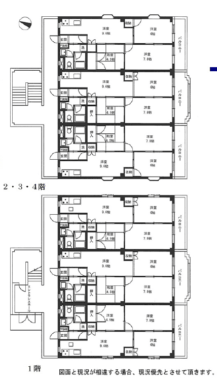 post-image, 20250605750