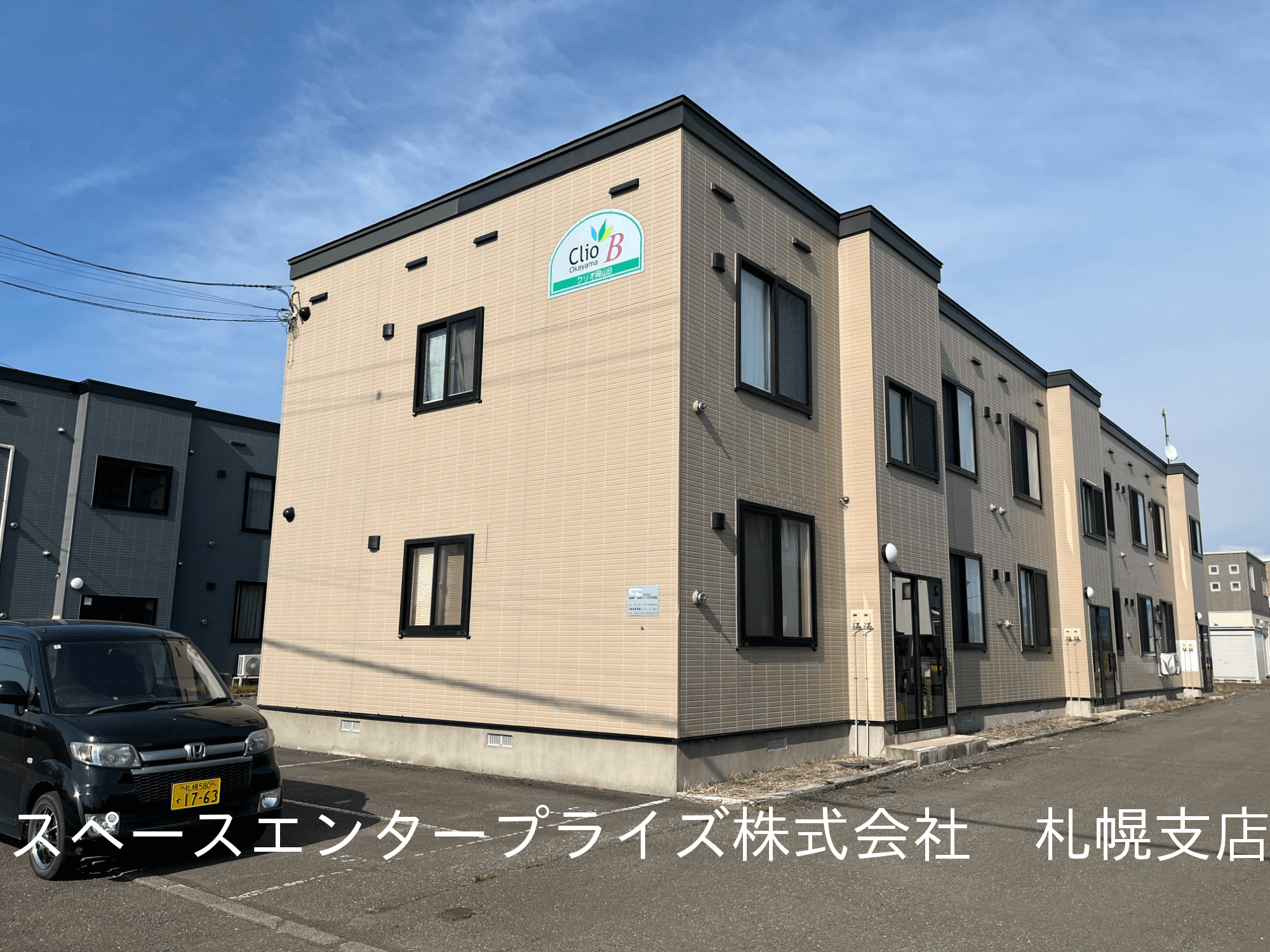 post-image, 20250605761