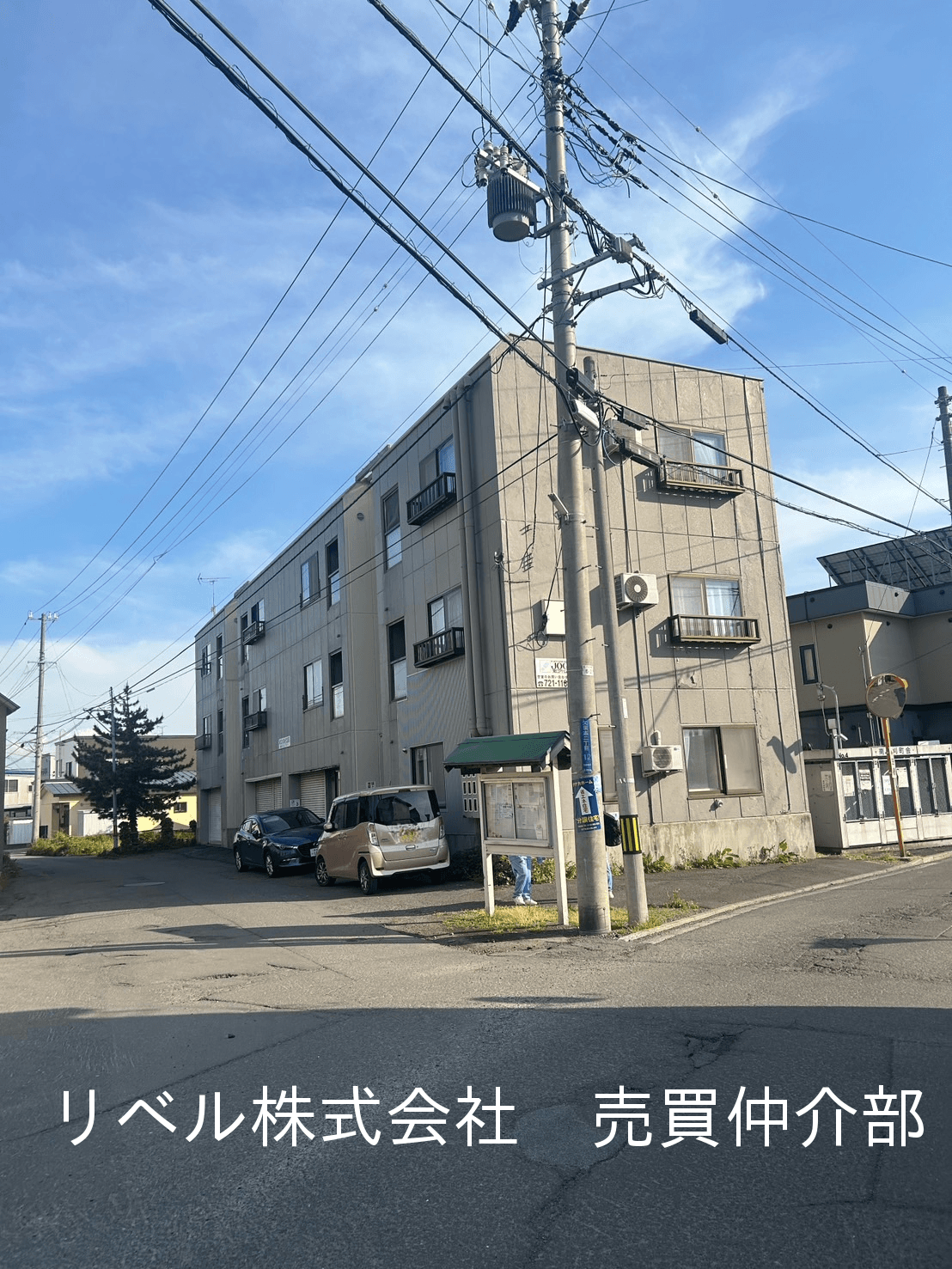 post-image, 20250605776