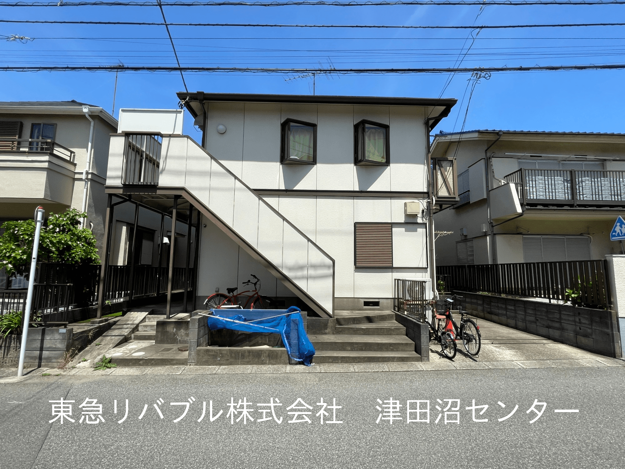 post-image, 20250605793