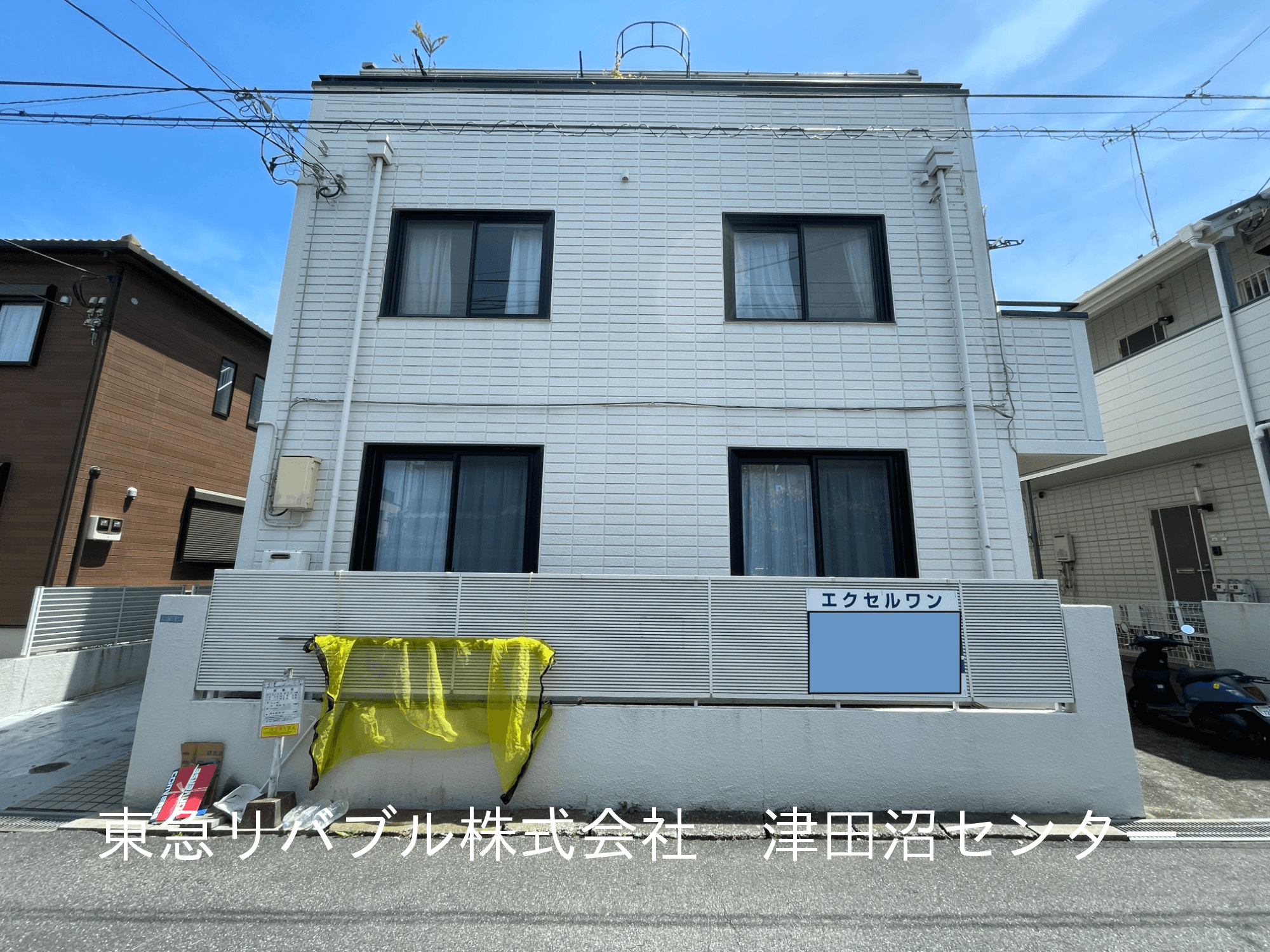 post-image, 20250605795