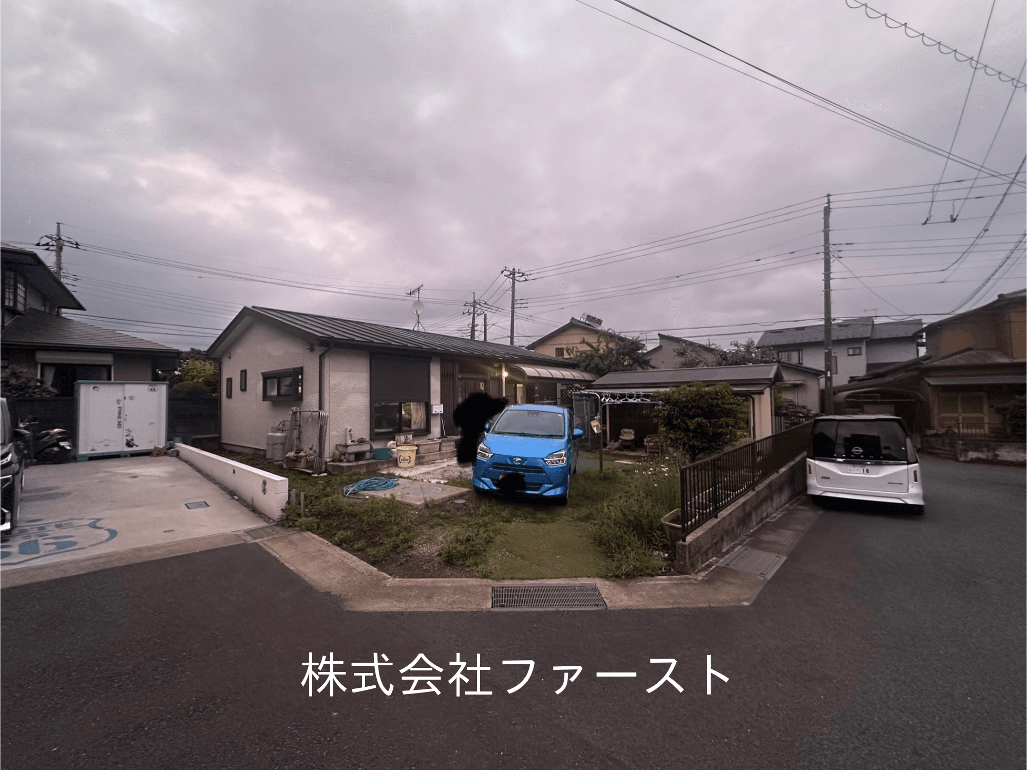 post-image, 20250605821