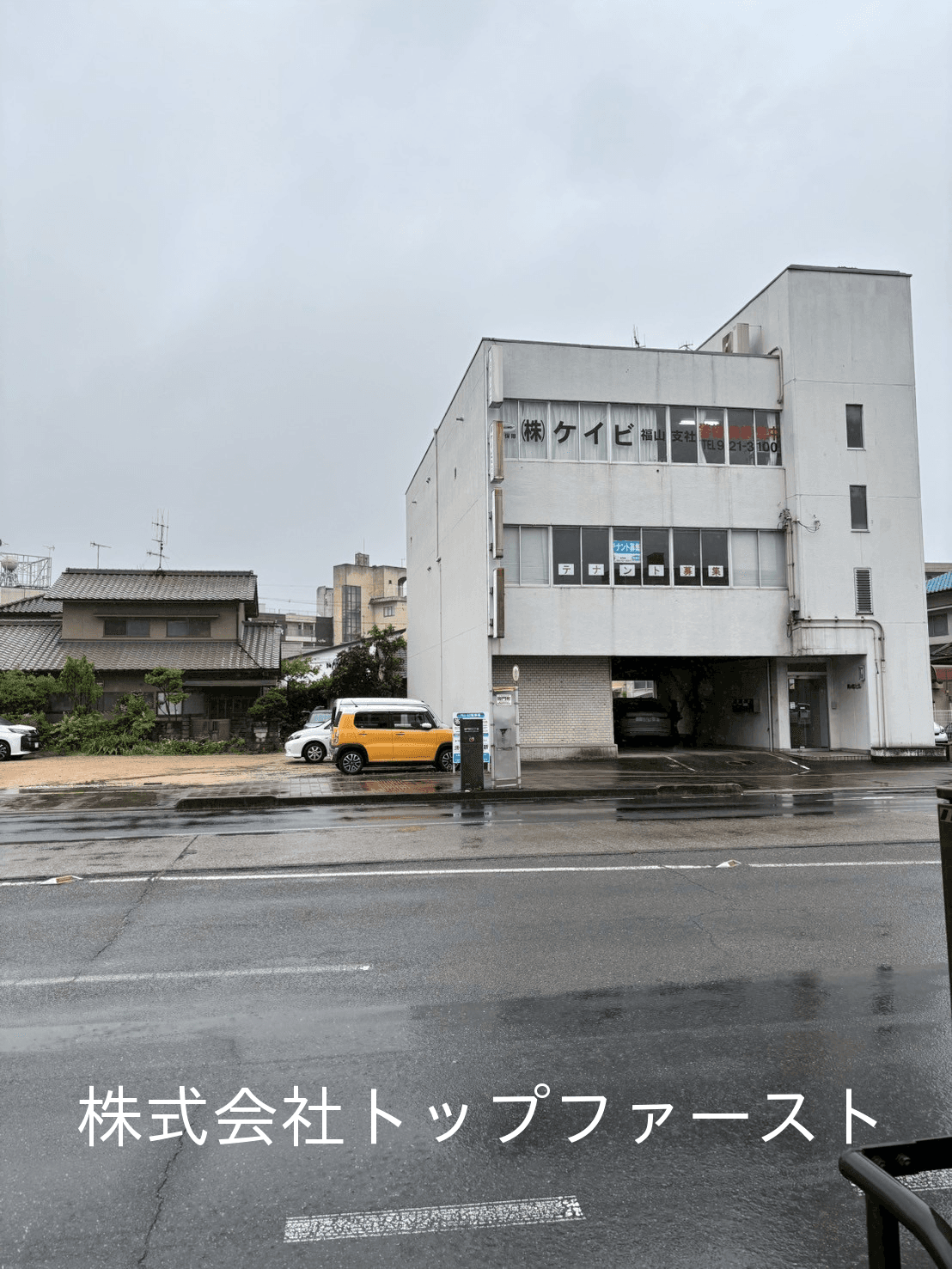 post-image, 20250605835