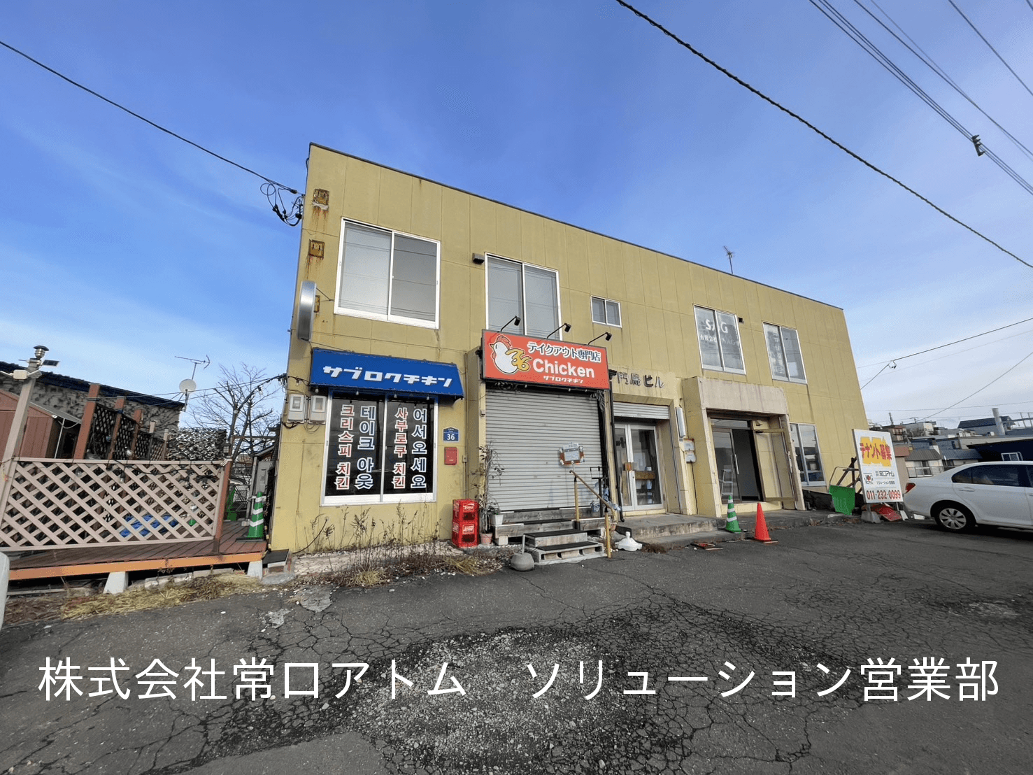 post-image, 20250605881