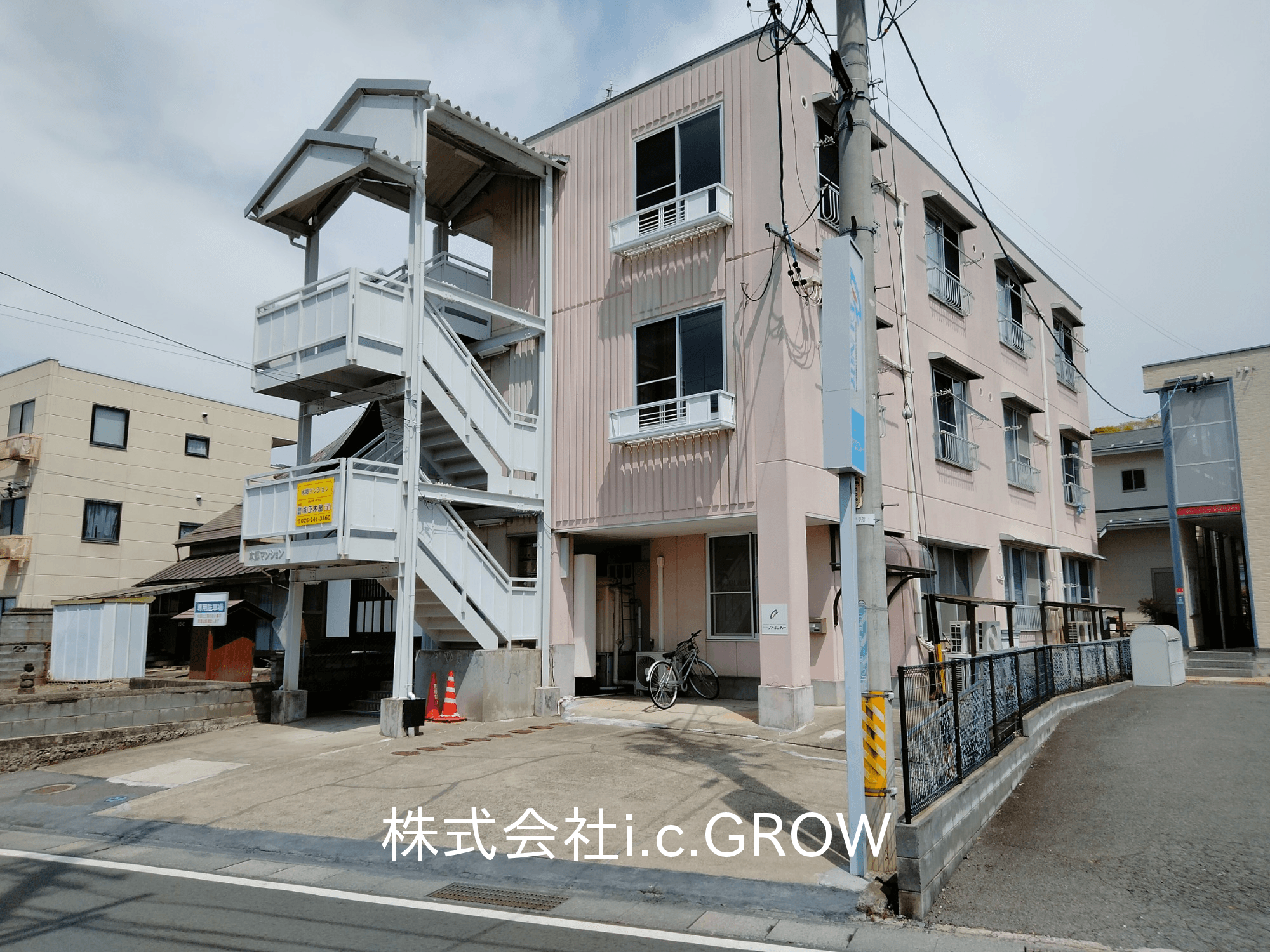 post-image, 20250605924