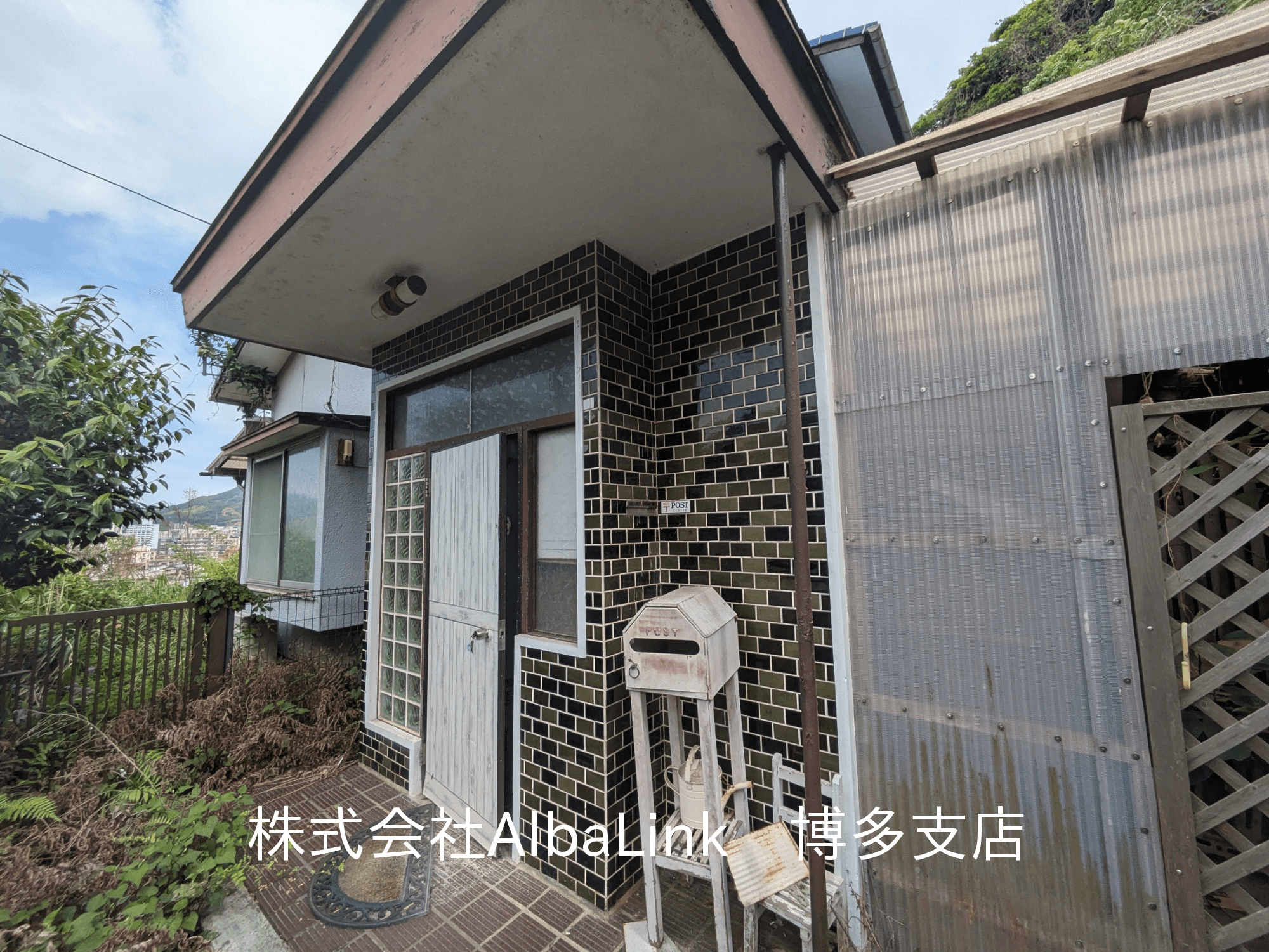 post-image, 20250605966