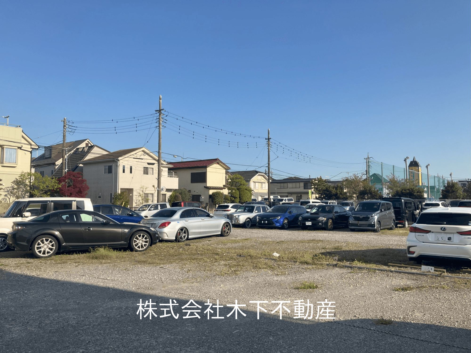 post-image, 20250605999