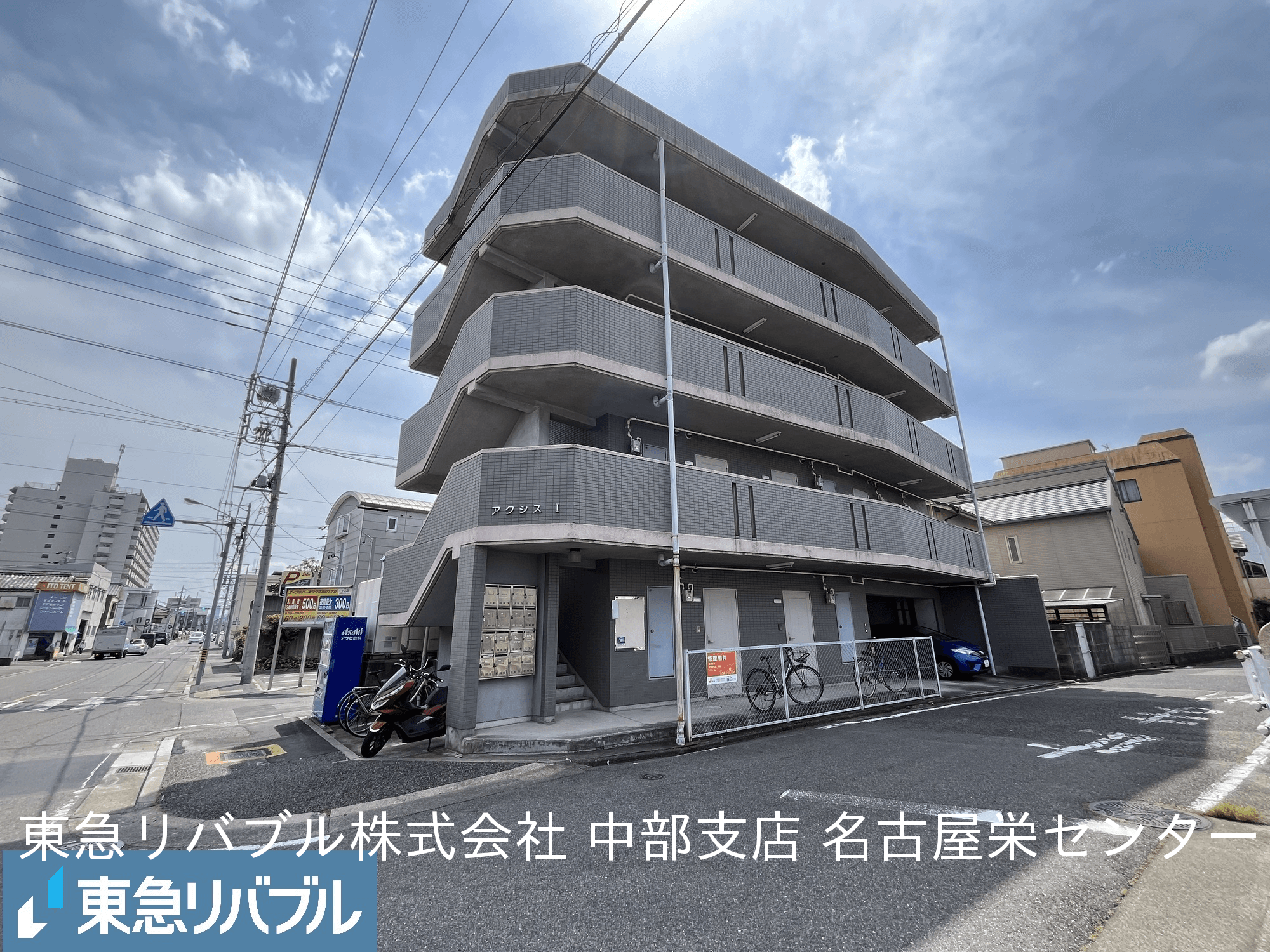 post-image, 20250607214
