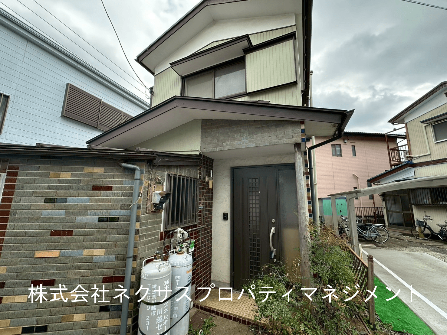 post-image, 20250607250
