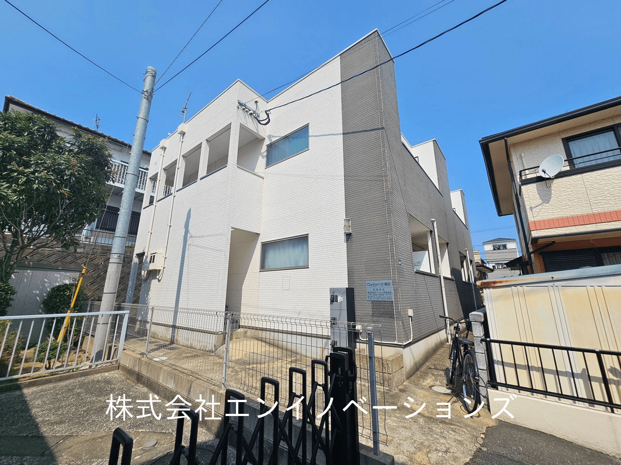 post-image, 20250607314