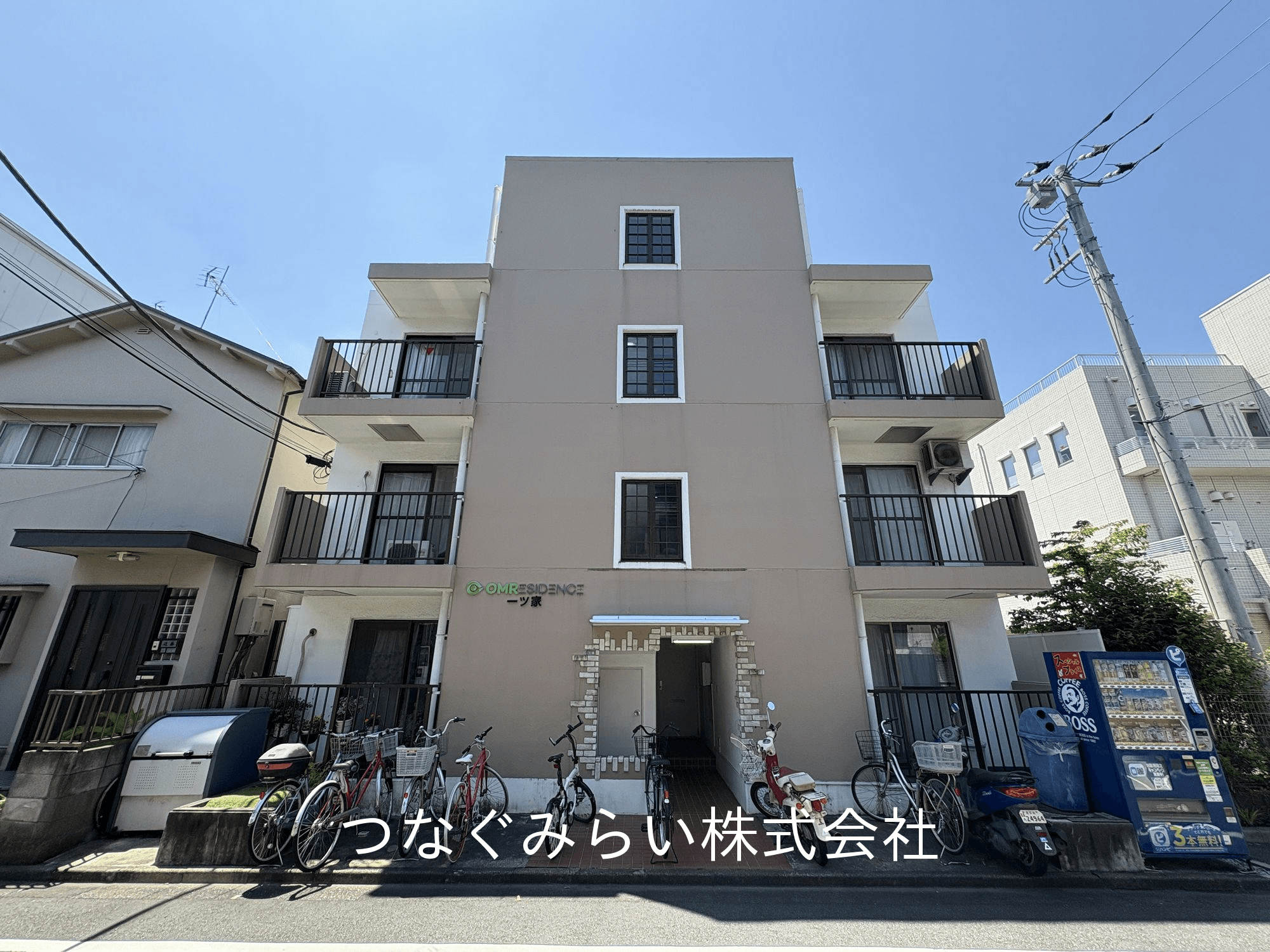 post-image, 20250607318