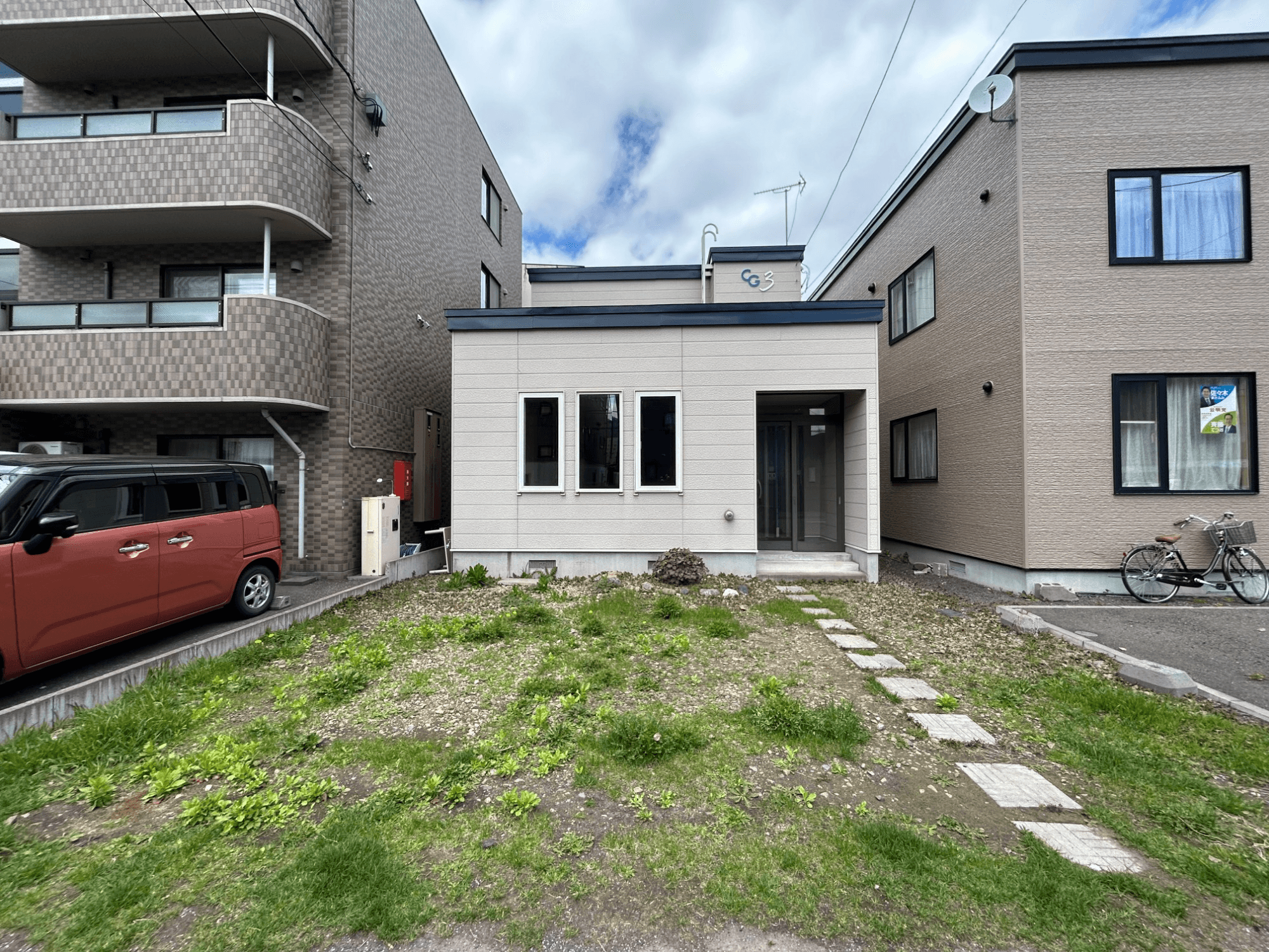 post-image, 20250607360