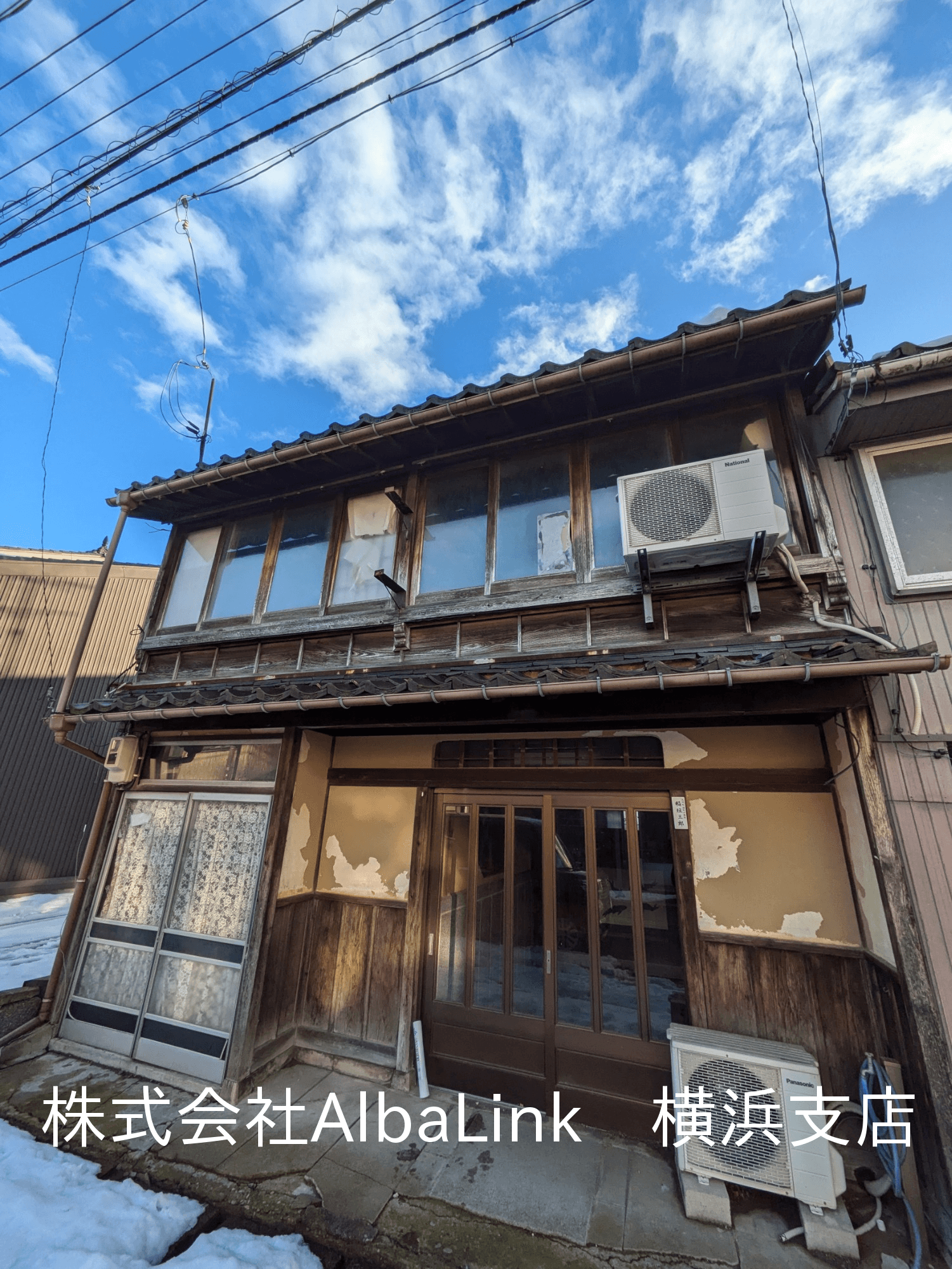 post-image, 20250607361