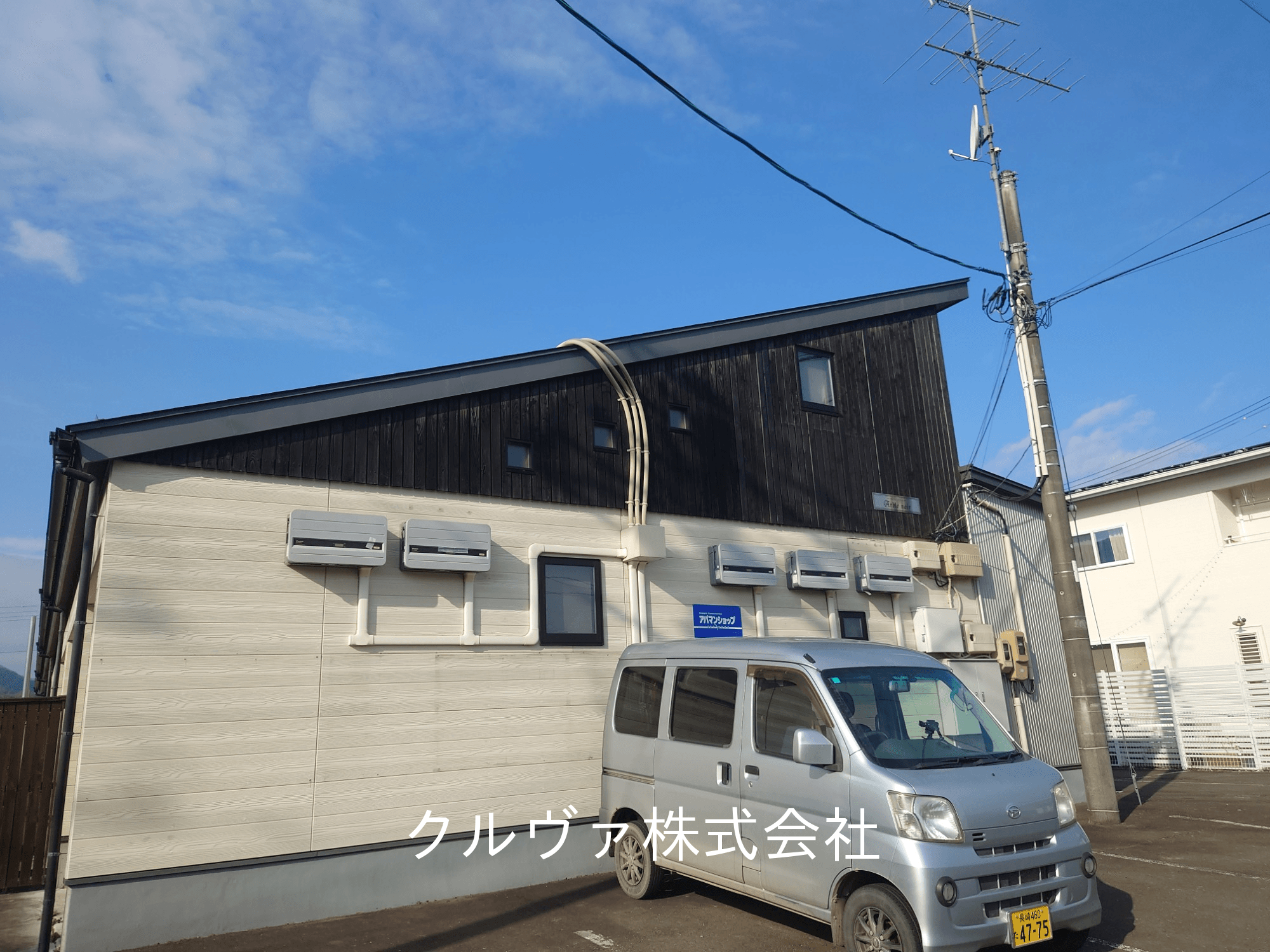 post-image, 20250607389