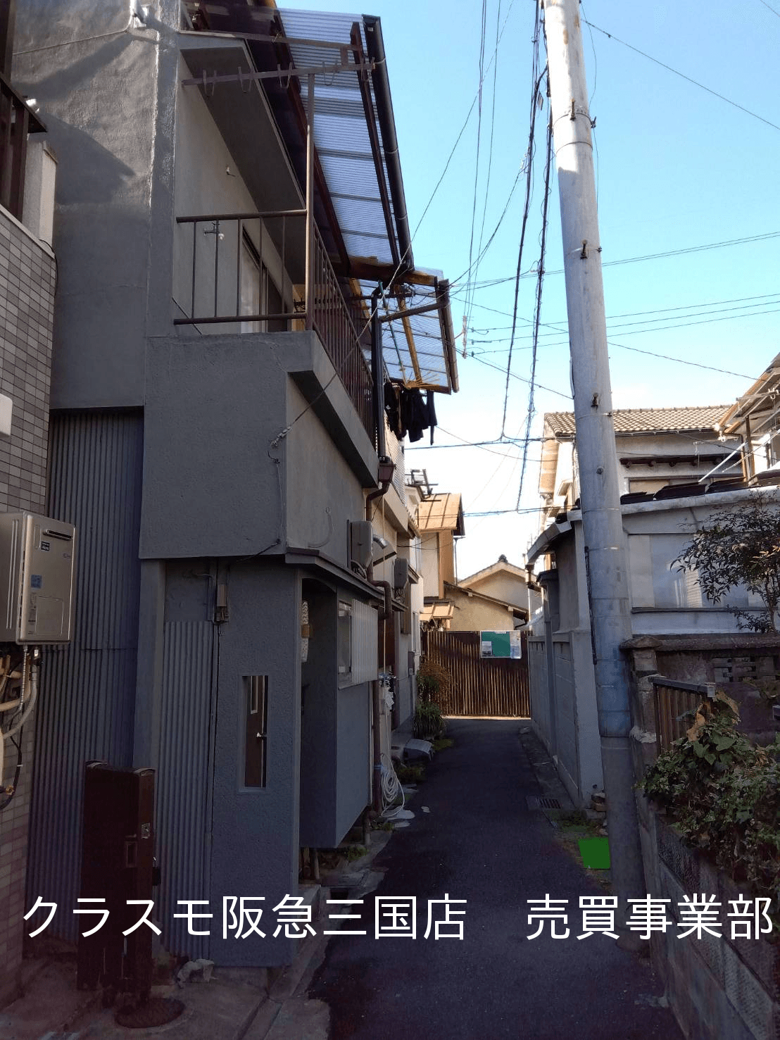 post-image, 20250607391