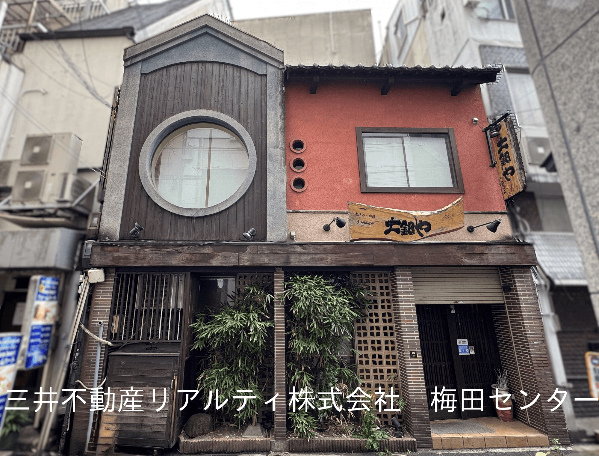 post-image, 20250607415