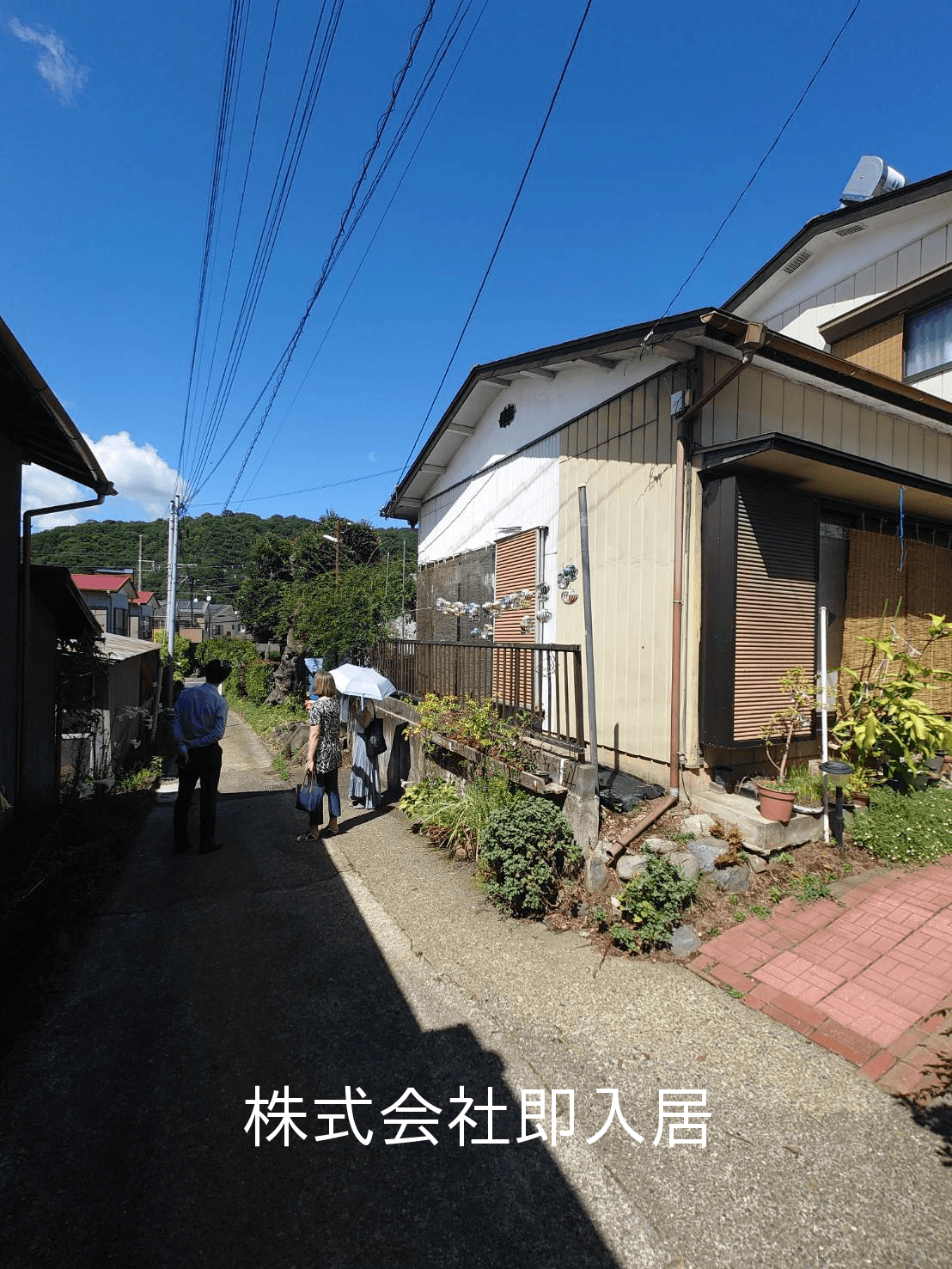 post-image, 20250607421