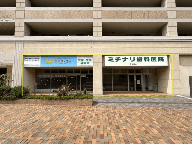post-image, 20250607544