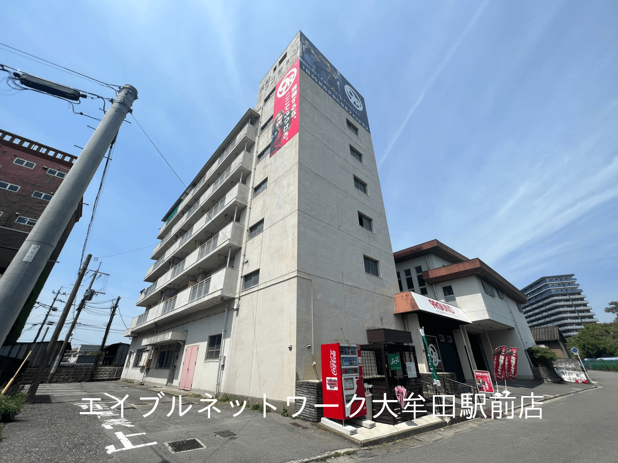 post-image, 20250607686
