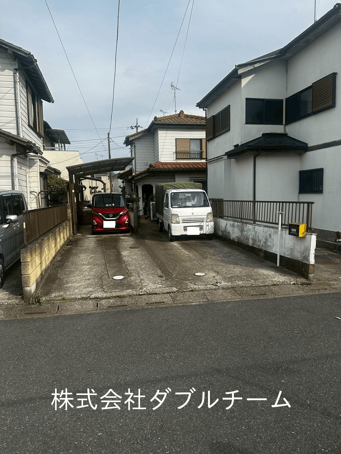post-image, 20250607796