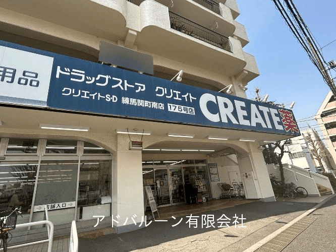 post-image, 2025060784