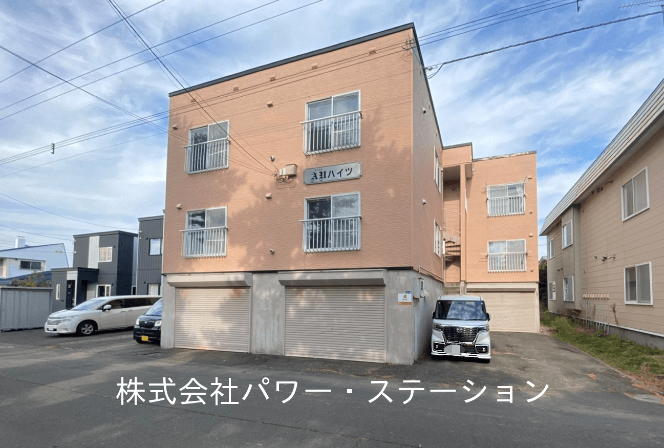 post-image, 20250607845