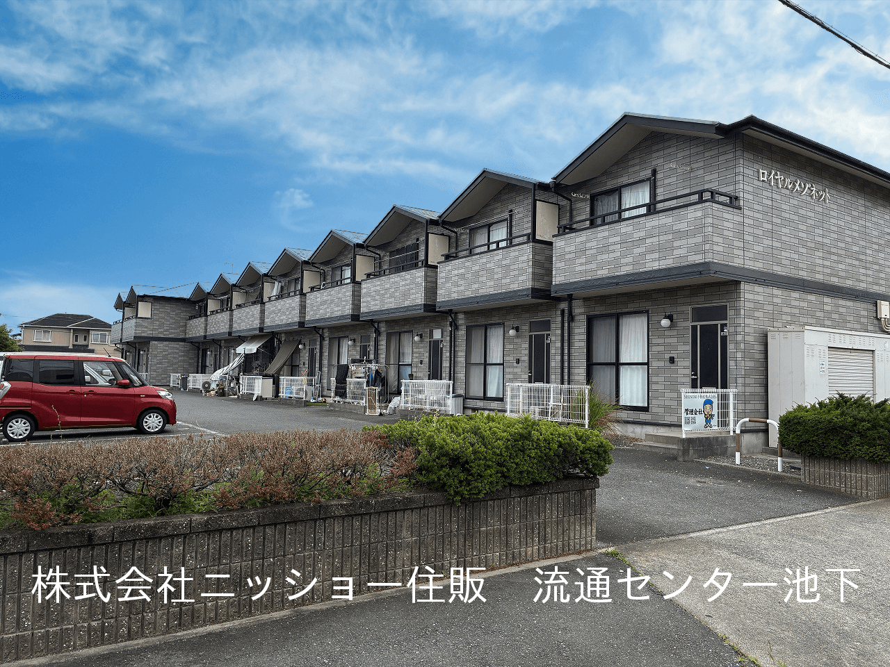 post-image, 20250607951