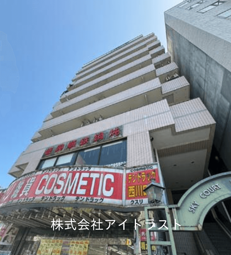 post-image, 20250607952