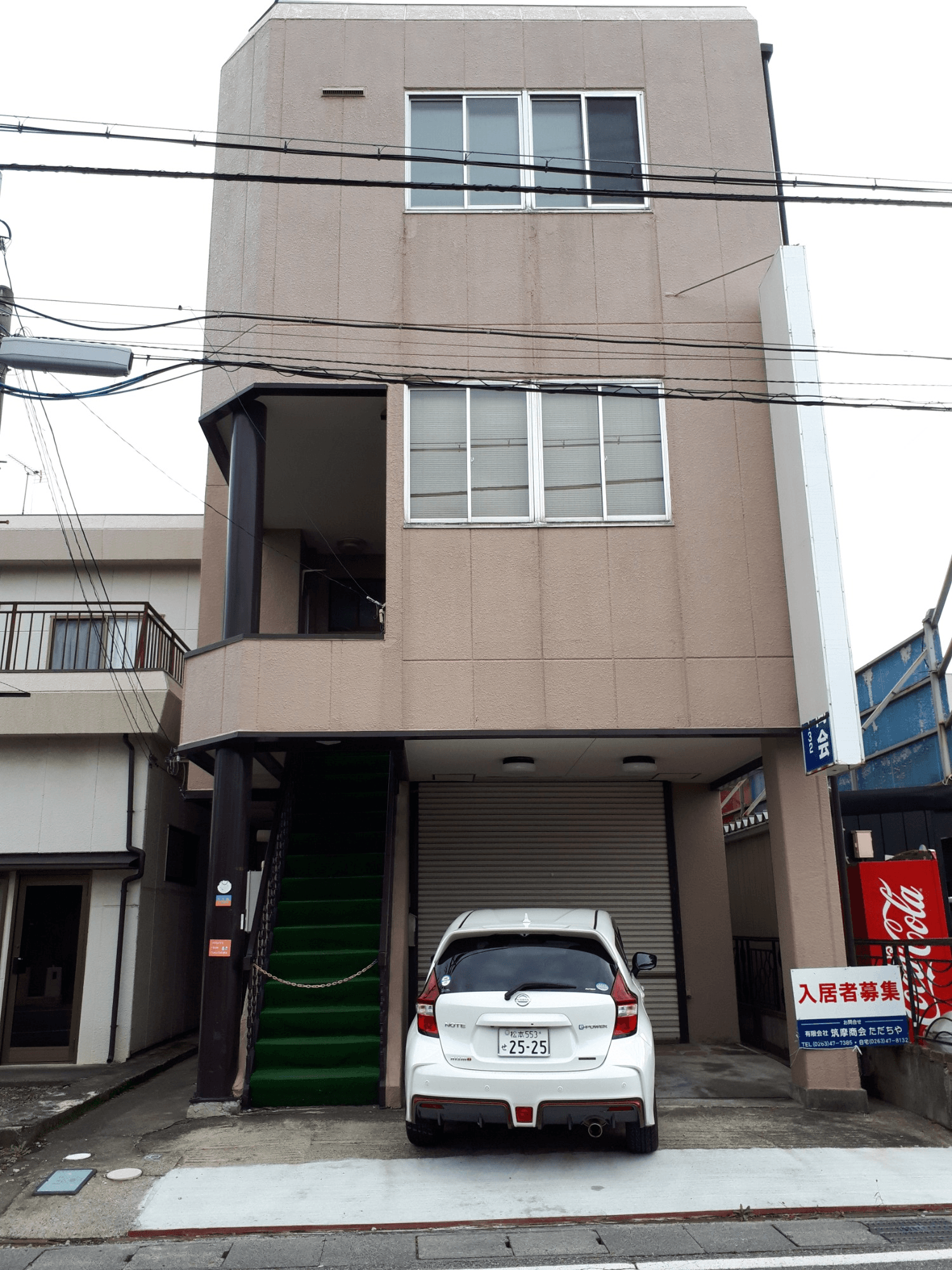 post-image, 20250607997