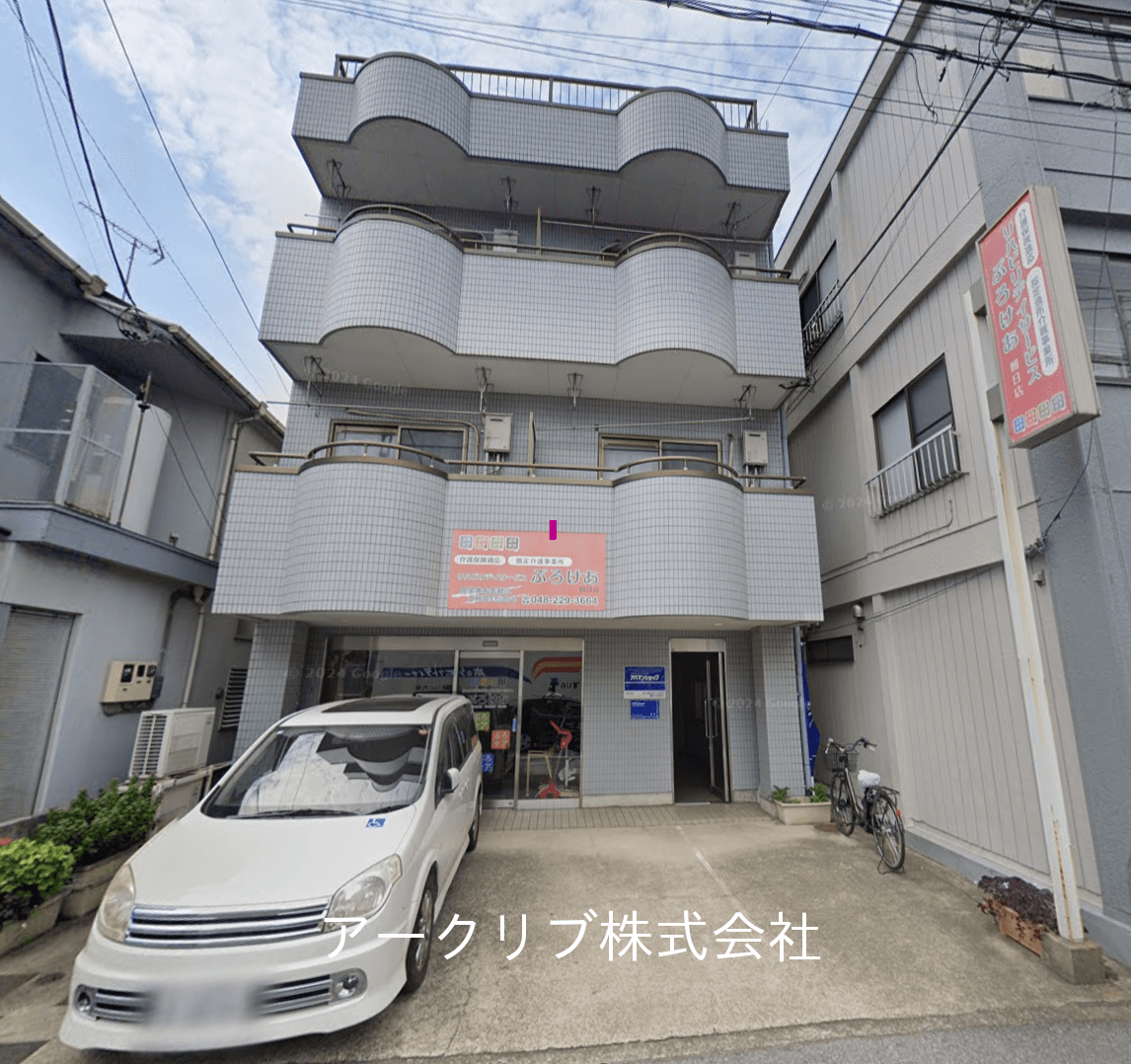 post-image, 20250608116