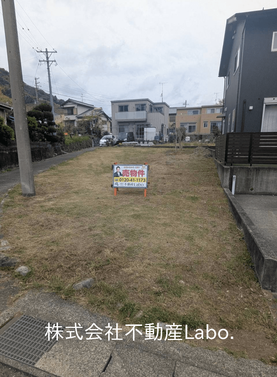 post-image, 20250608185