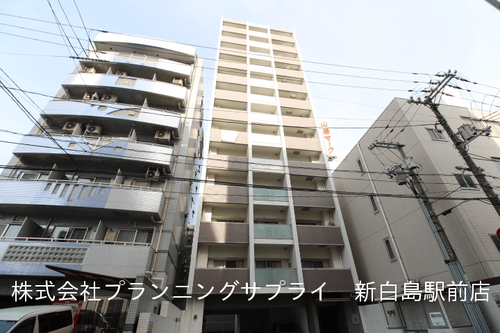 post-image, 20250608306