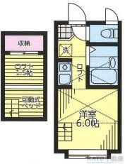 post-image, 20250608317