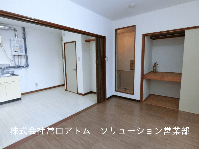 post-image, 2025060849