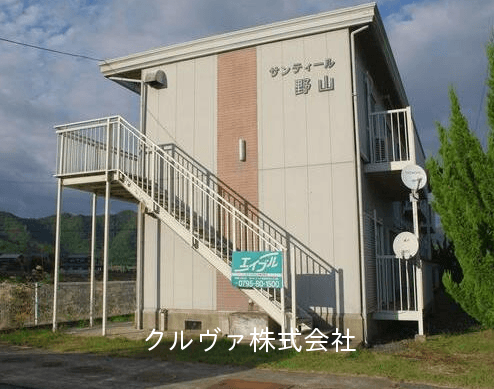 post-image, 20250608504