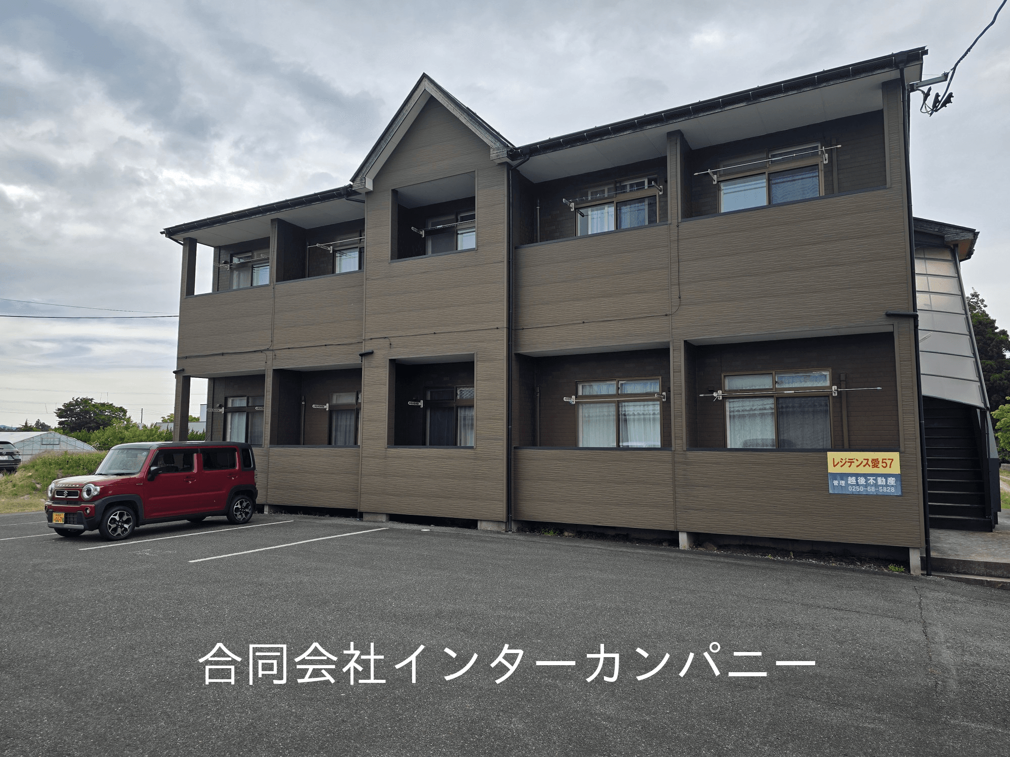 post-image, 2025060863
