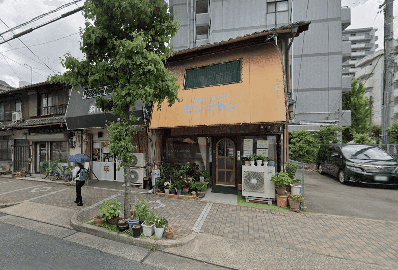 post-image, 20250610146