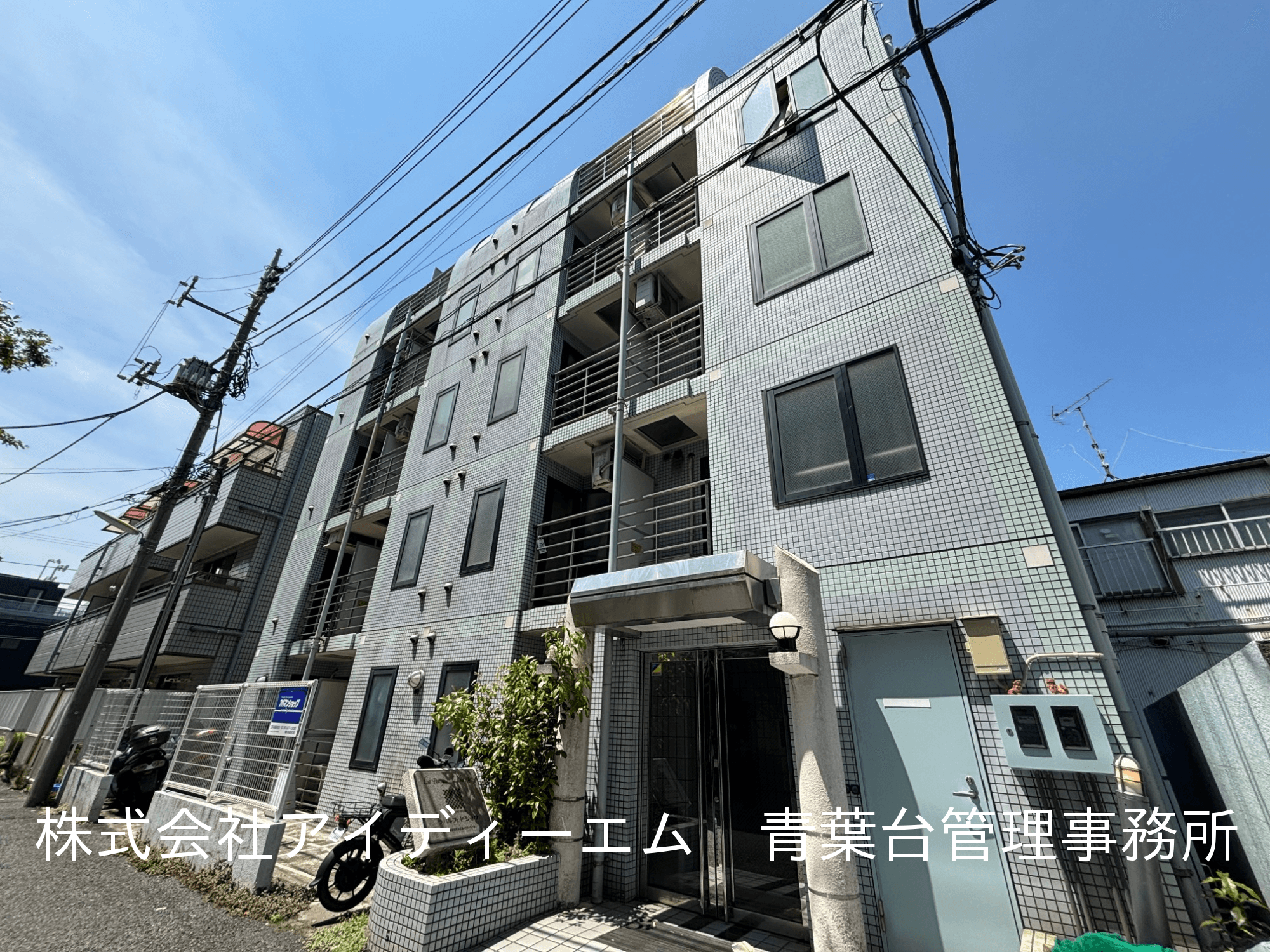 post-image, 20250610177