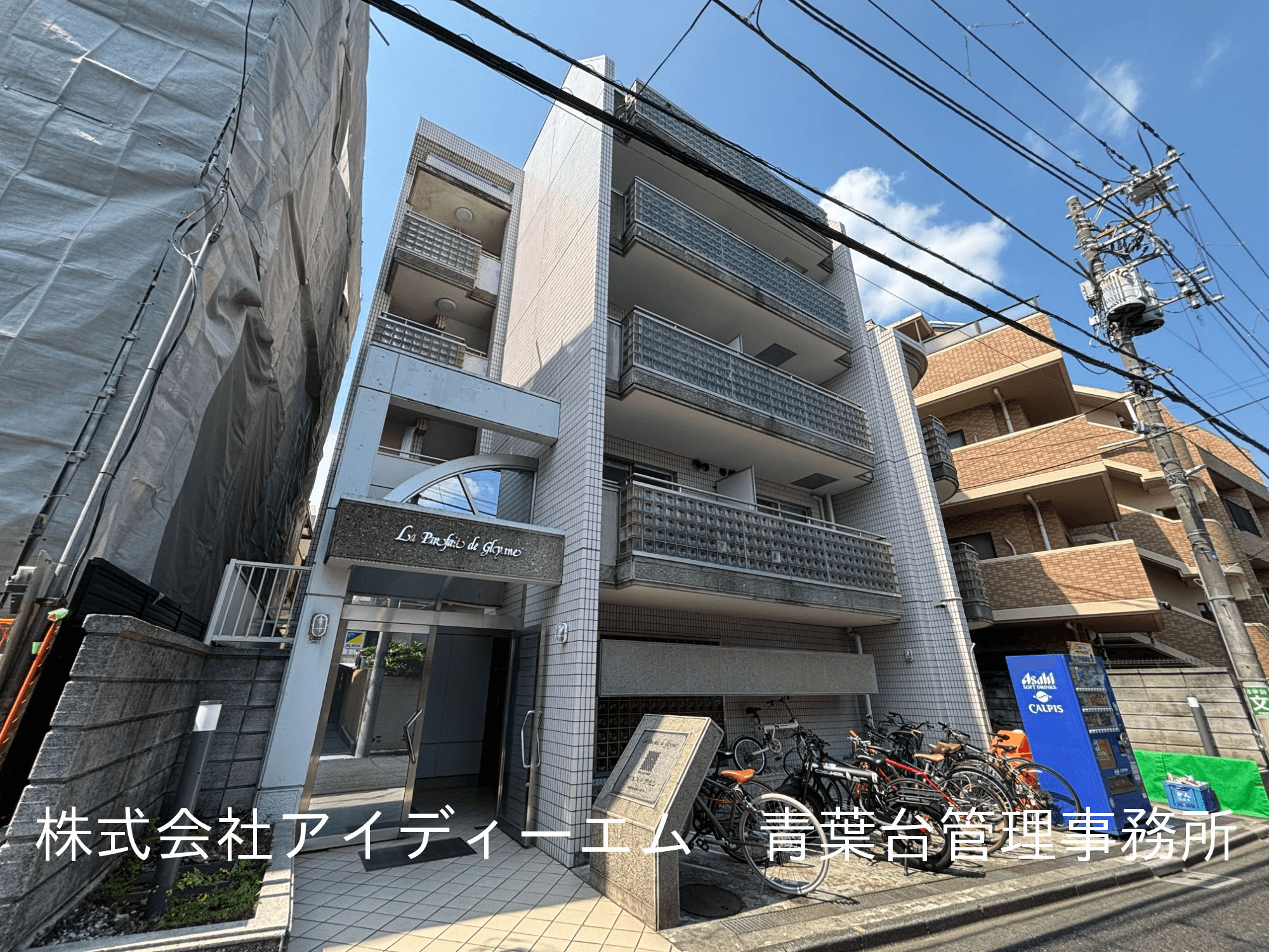 post-image, 20250610186