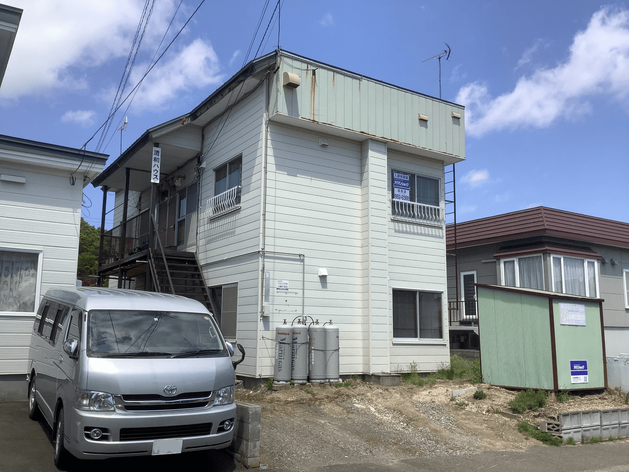 post-image, 2025061071