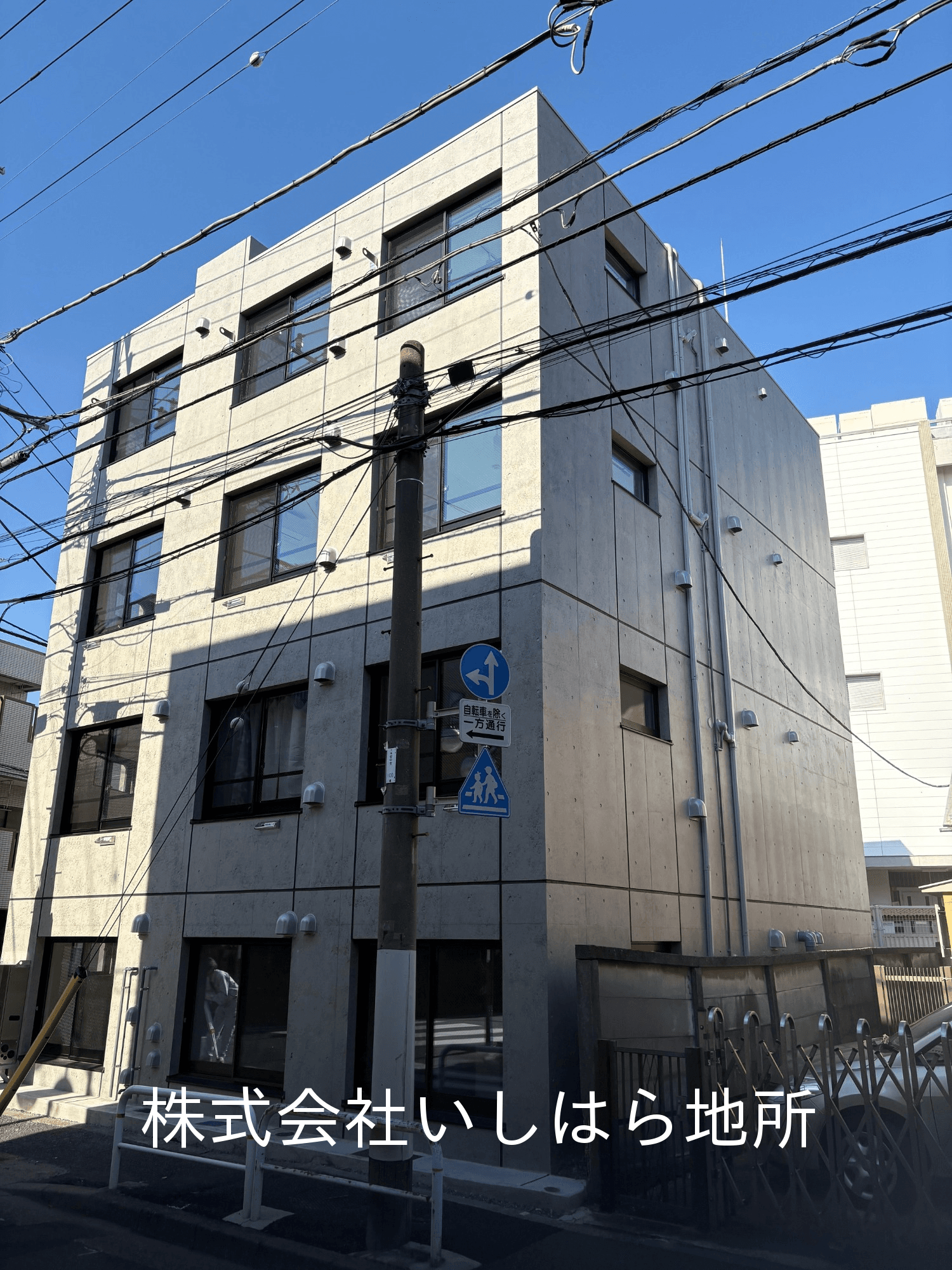 post-image, 20250611132