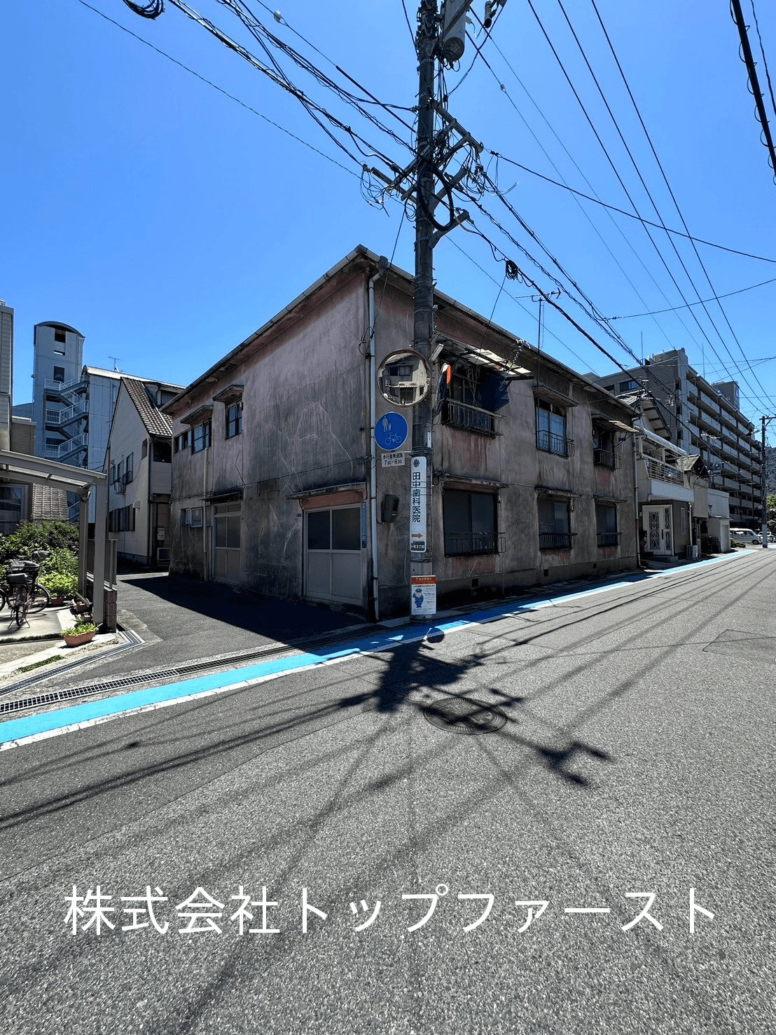 post-image, 20250611145