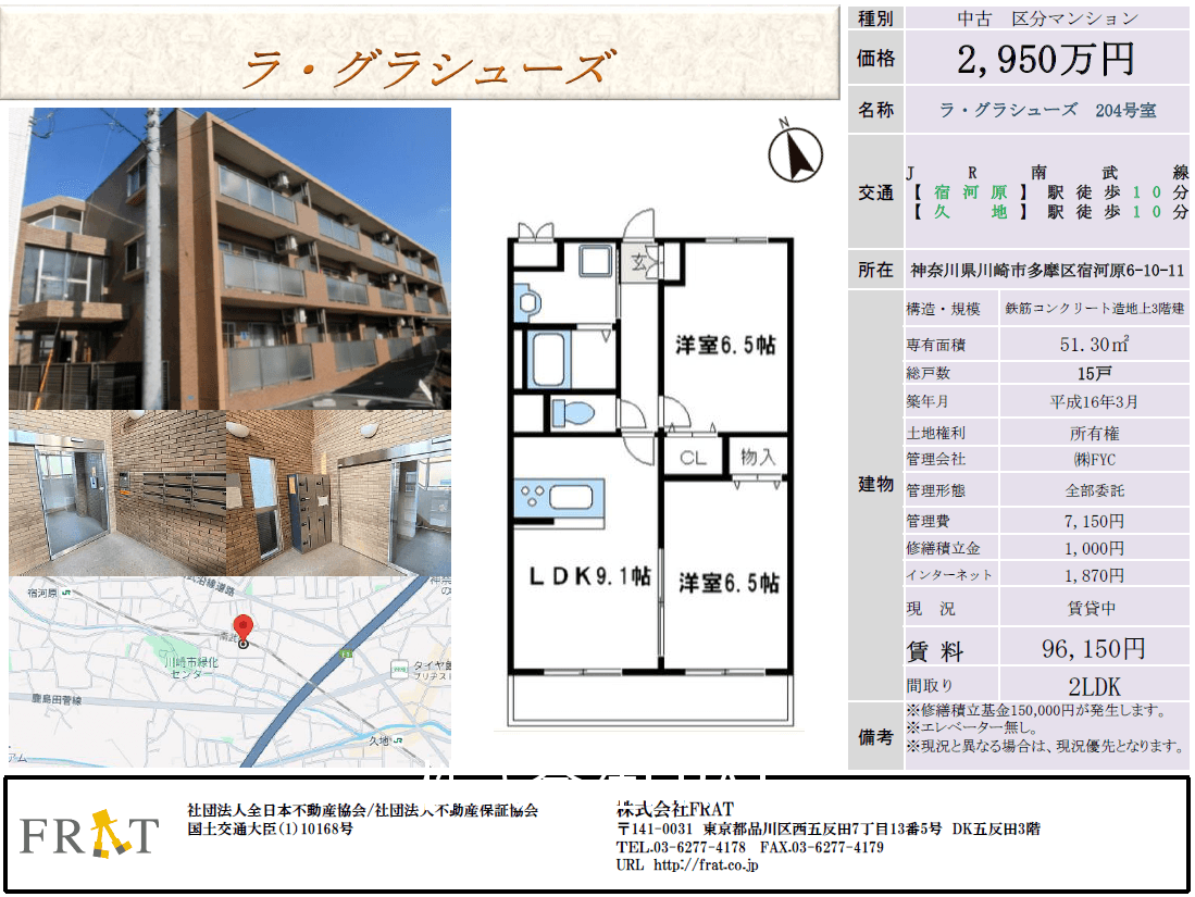 post-image, 20250611186