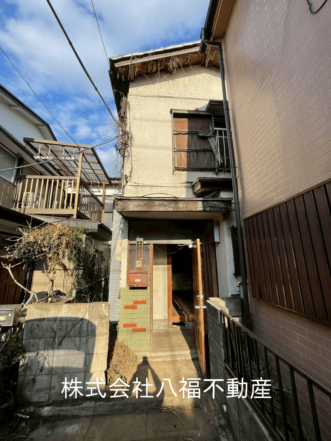 post-image, 20250611205