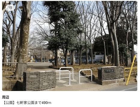 post-image, 20250611457